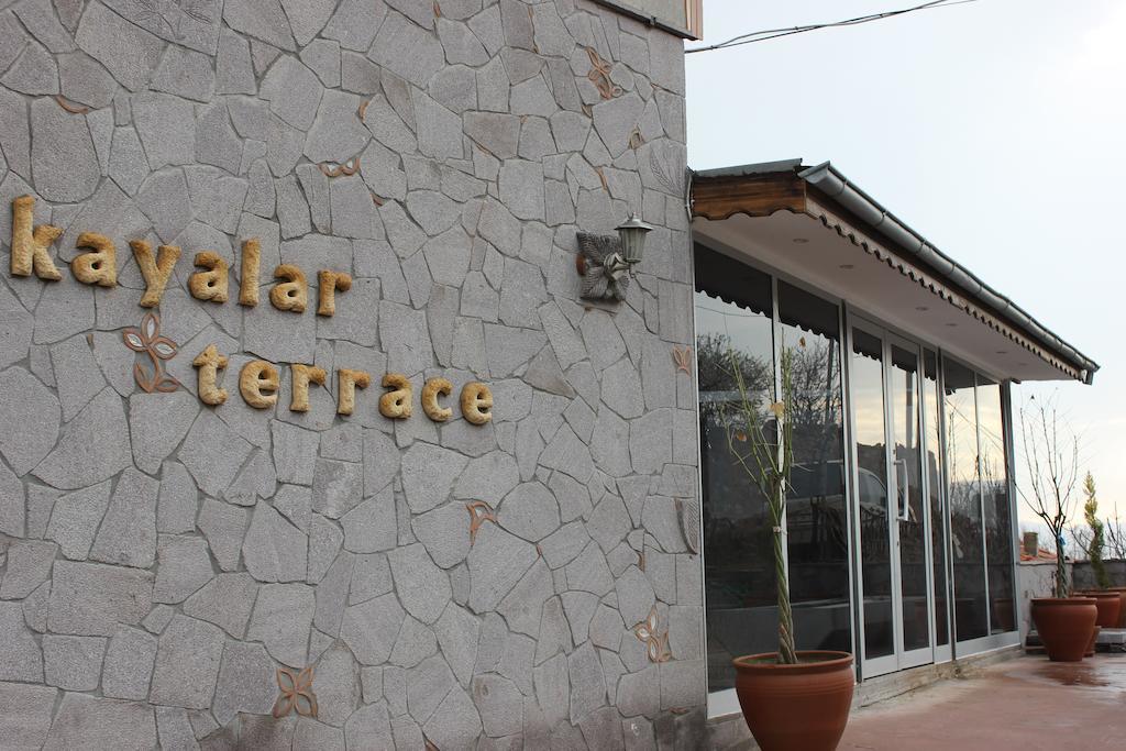 Sazlı Assos Kayalar Terrace酒店 外观 照片